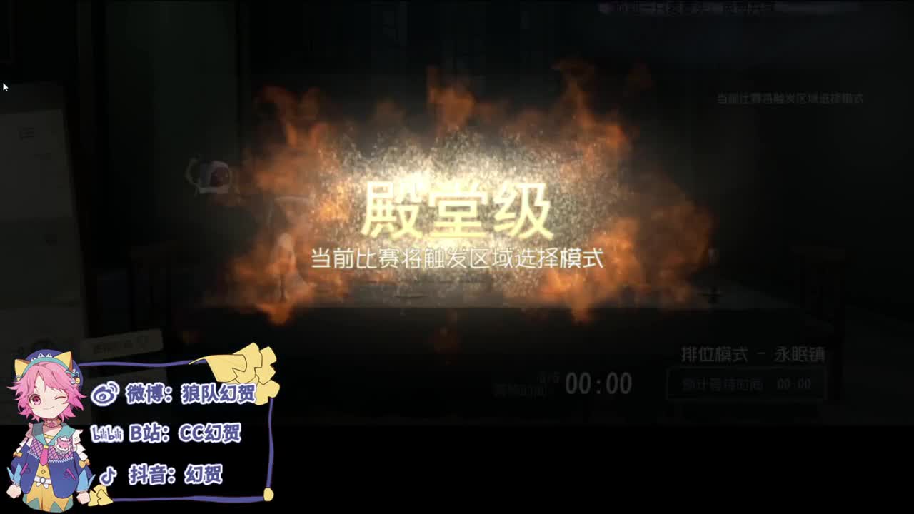 快乐的年轻人 第2段