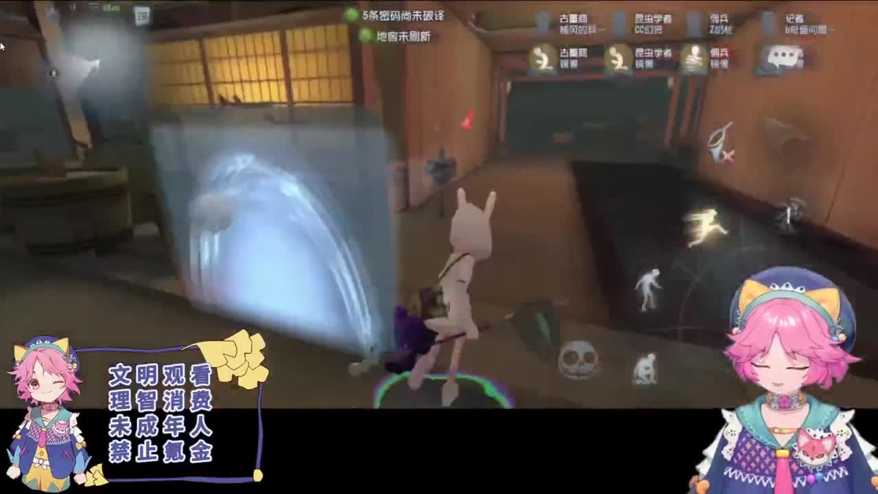 快乐的年轻人 第4段