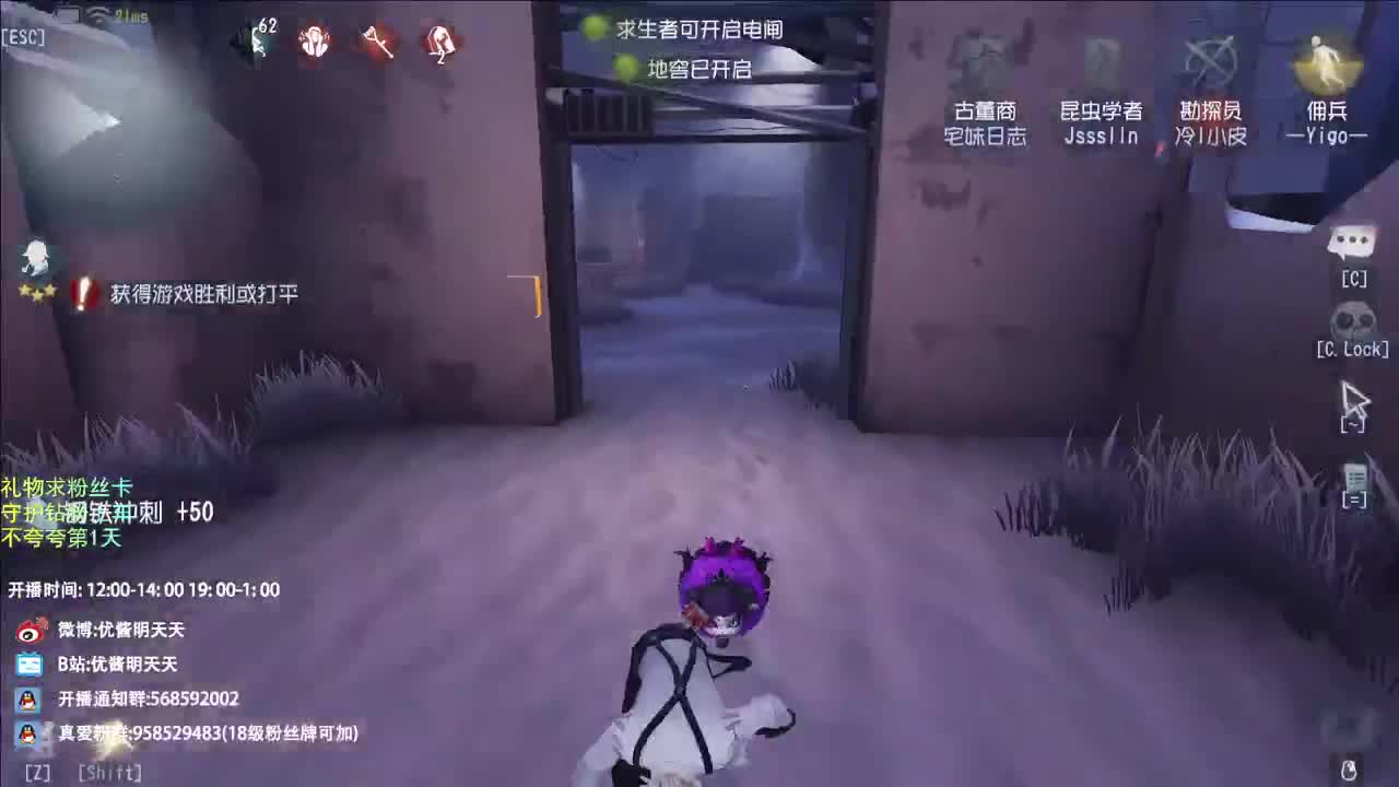 第五时过境迁 而我一如既往 第3段