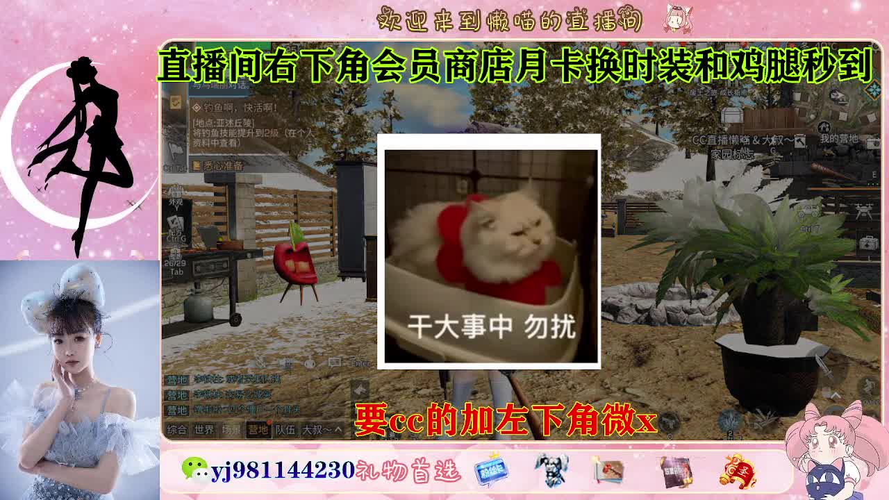 共创走起 全套永久cc  接待甘 第1段