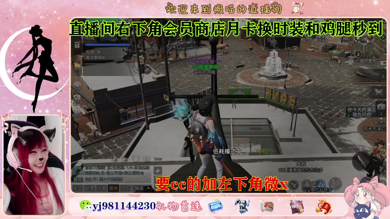 共创走起 全套永久cc  接待甘 第4段