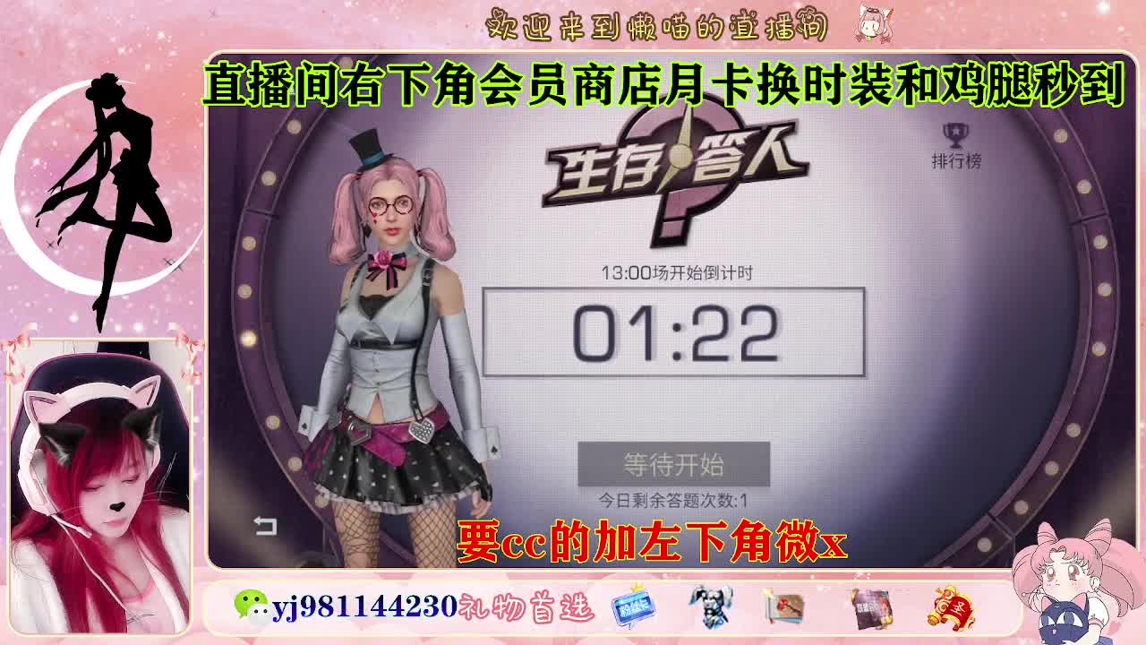 共创走起 全套永久cc  接待甘 第6段