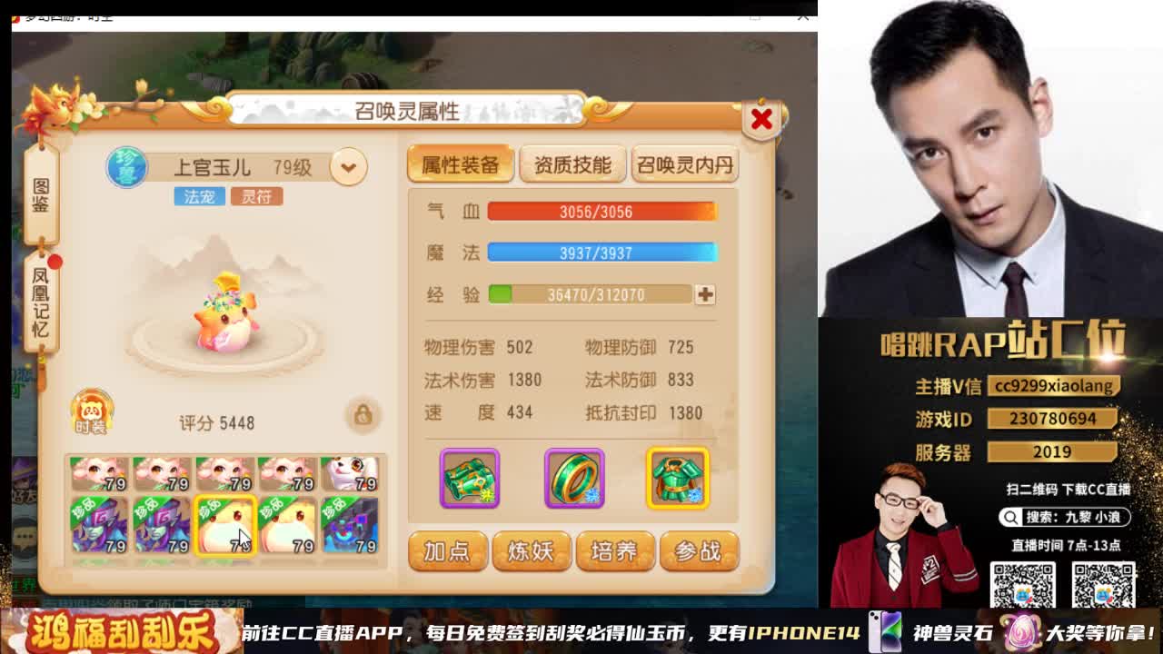 承接所有资源 第1段
