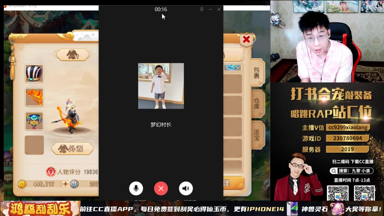 承接所有资源 第2段