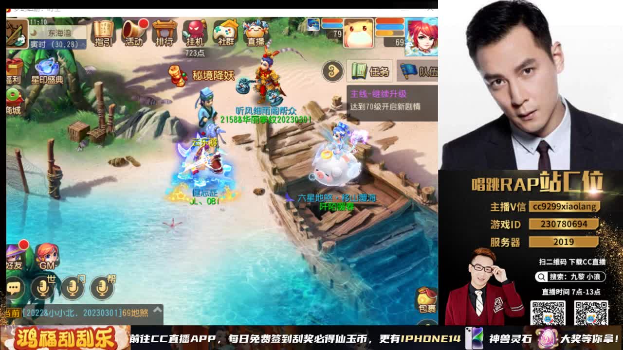 承接所有资源 第3段
