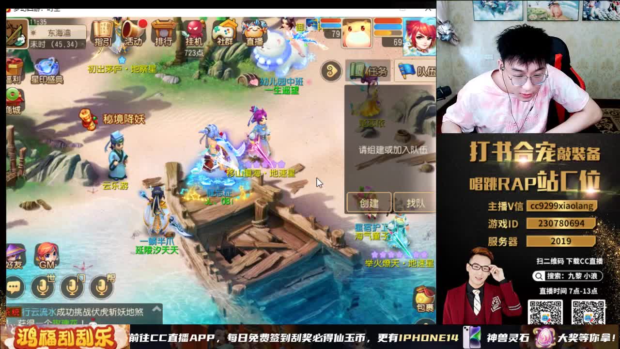 承接所有资源 第4段