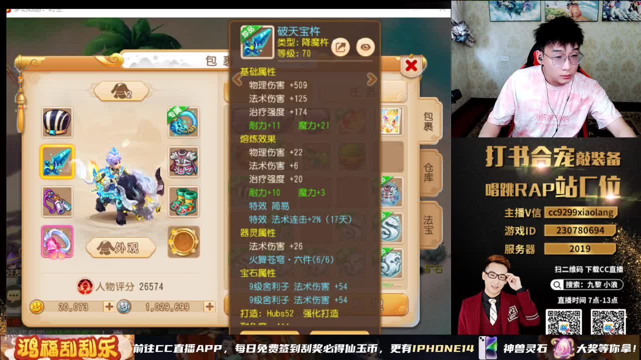 承接所有资源 第6段