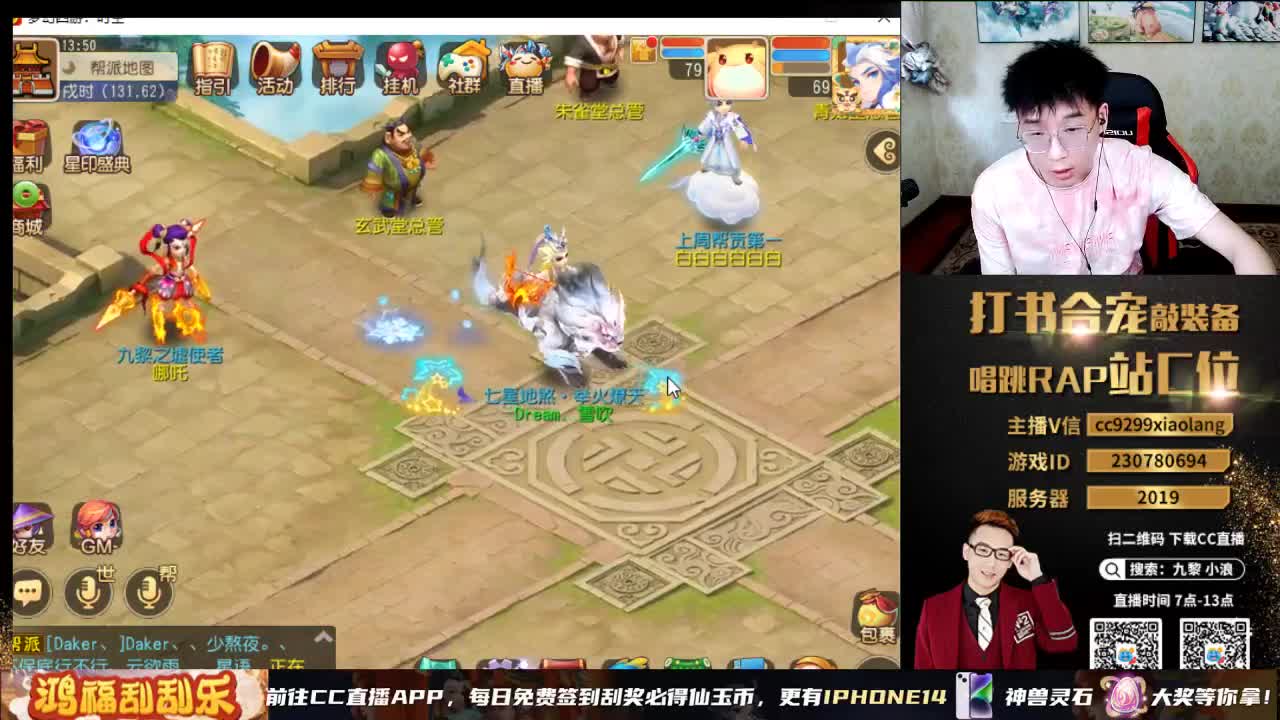 承接所有资源 第9段