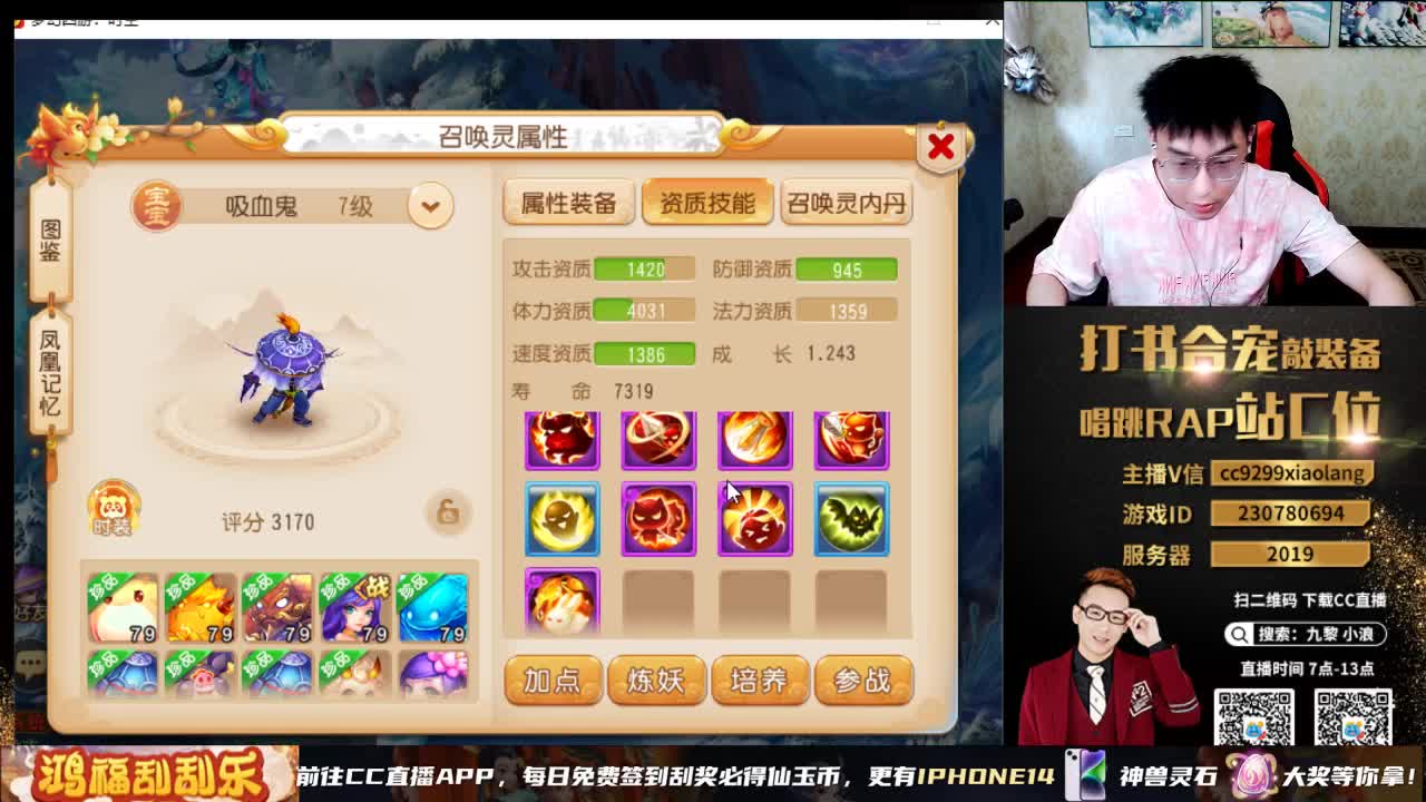 承接所有资源 第10段
