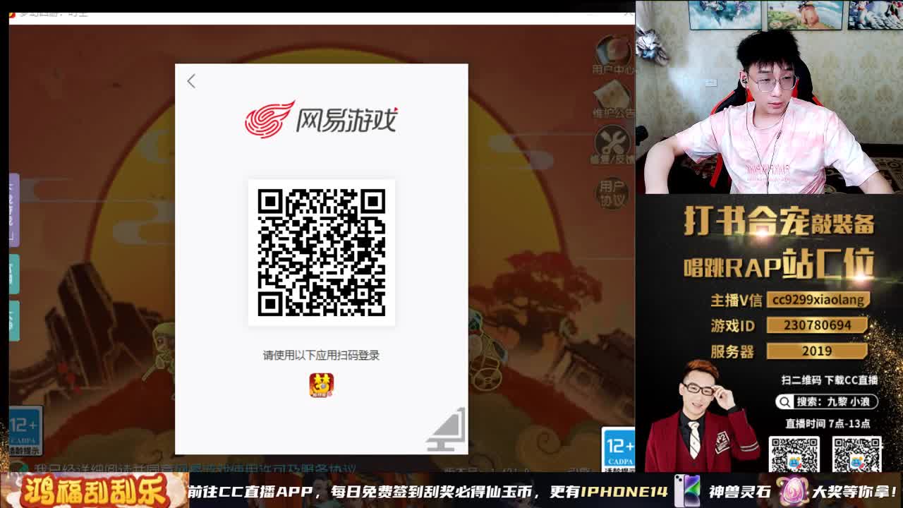 承接所有资源 第11段