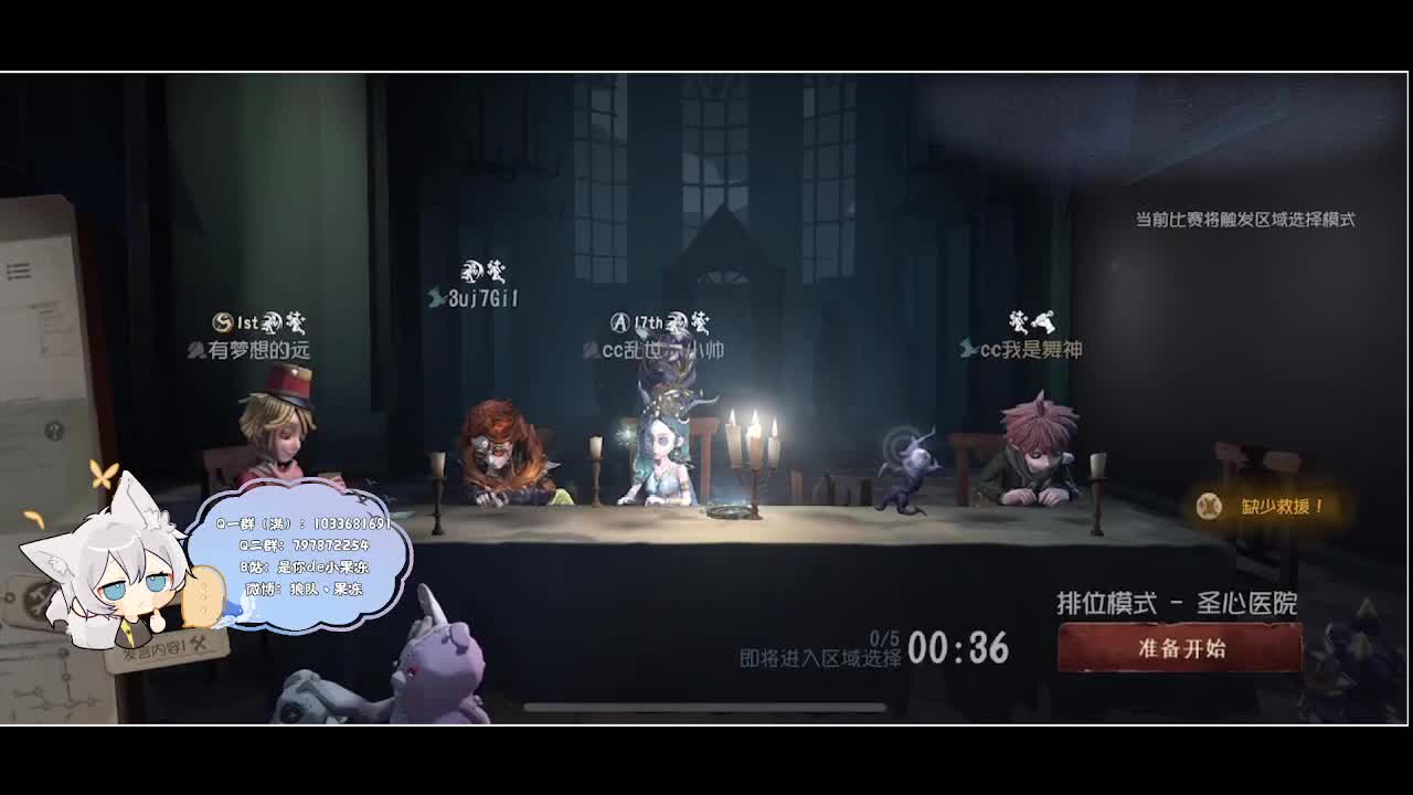 输赢是常态 第1段