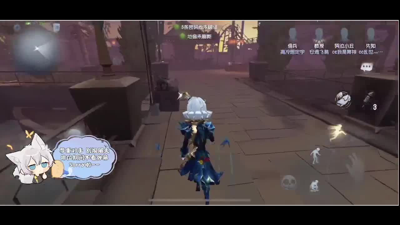 输赢是常态 第3段