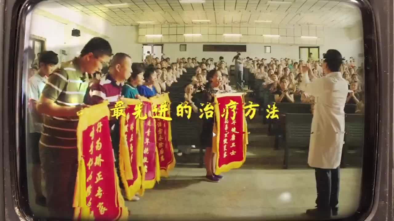 输赢是常态 第5段