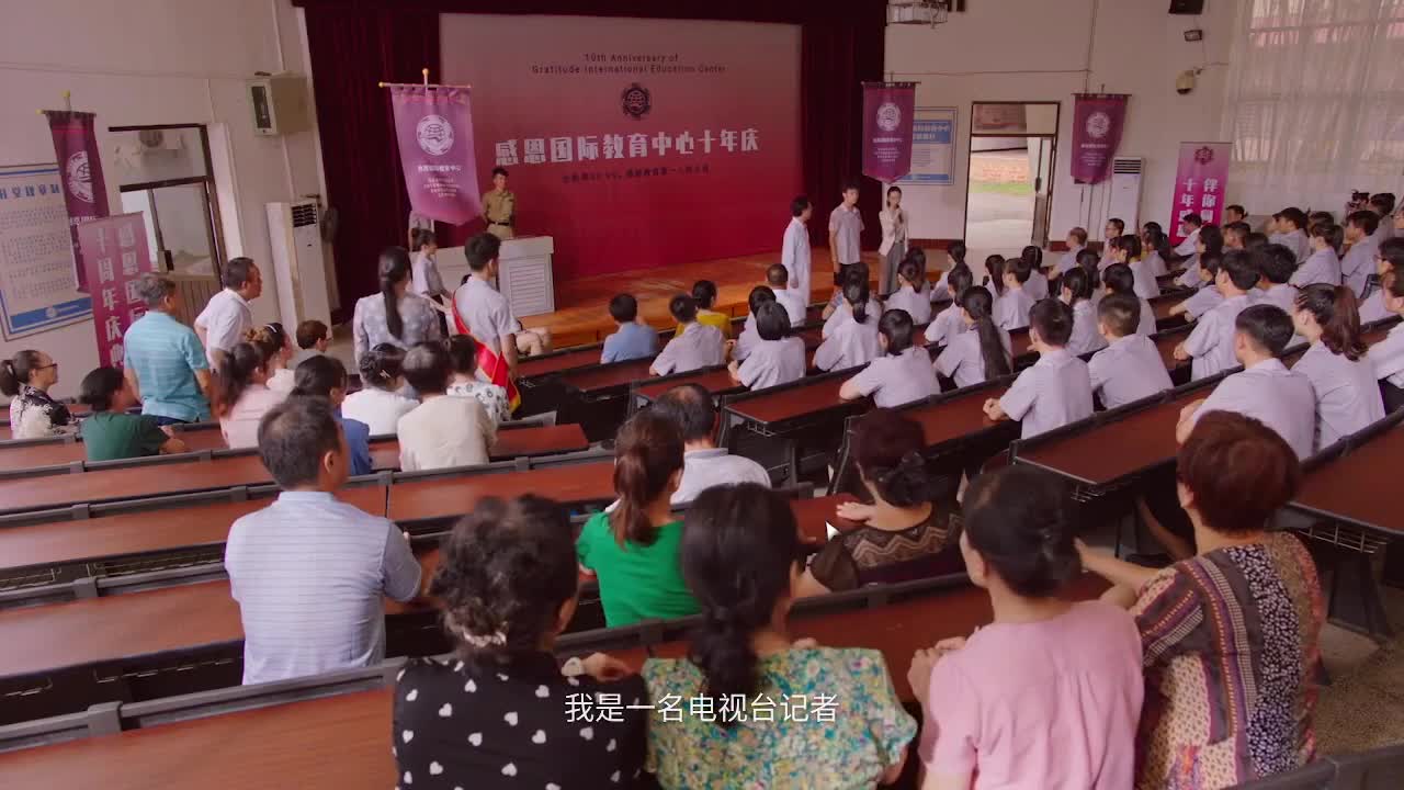 输赢是常态 第6段