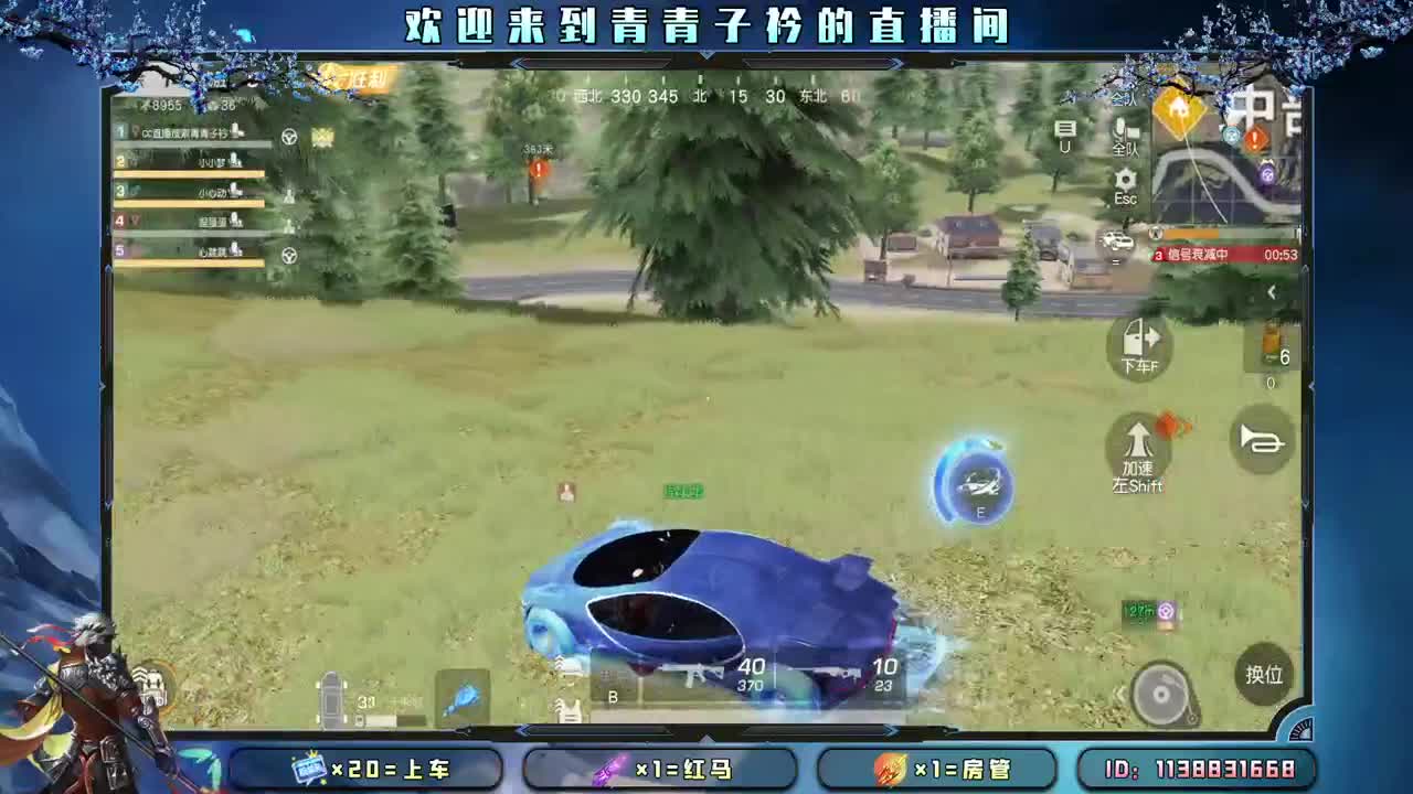 天不渡人 人自渡。 第2段