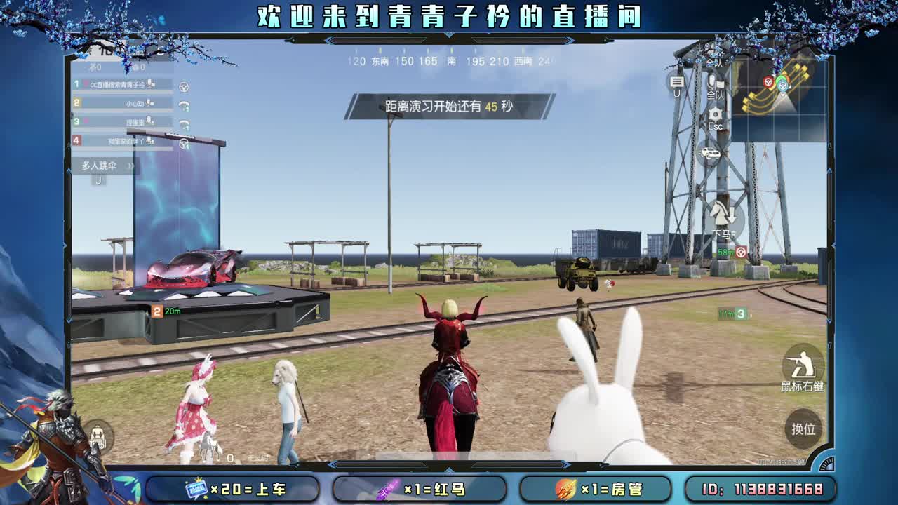 天不渡人 人自渡。 第5段