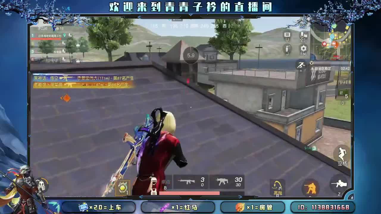 天不渡人 人自渡。 第8段