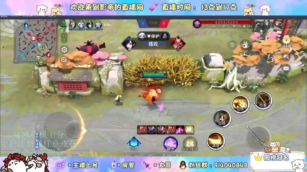 麻将棋无敌巫看了就会 第5段