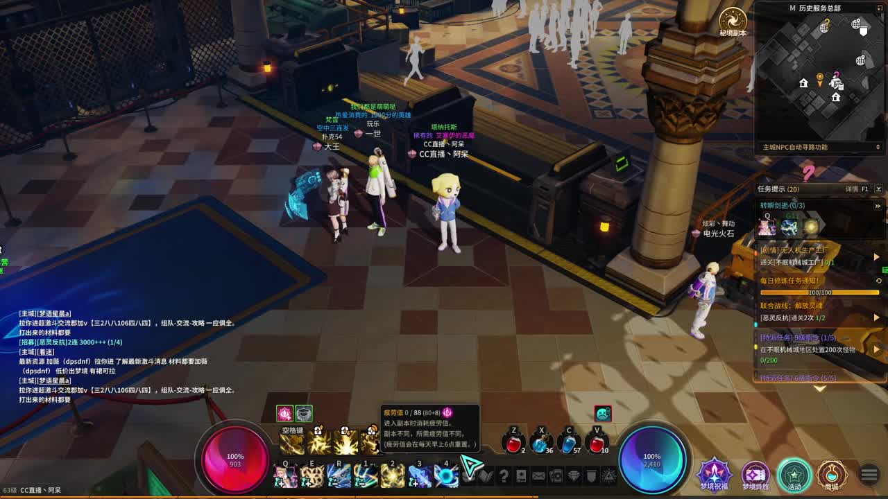 始于声音 忠于才艺 第9段