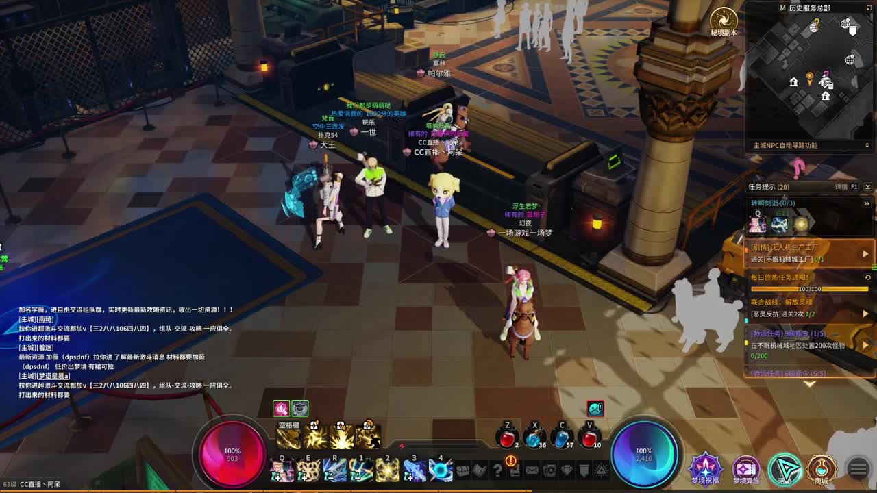 始于声音 忠于才艺 第10段