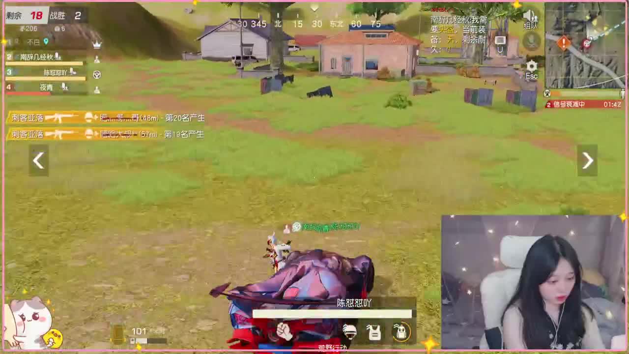 云层覆盖了蓝天 第3段