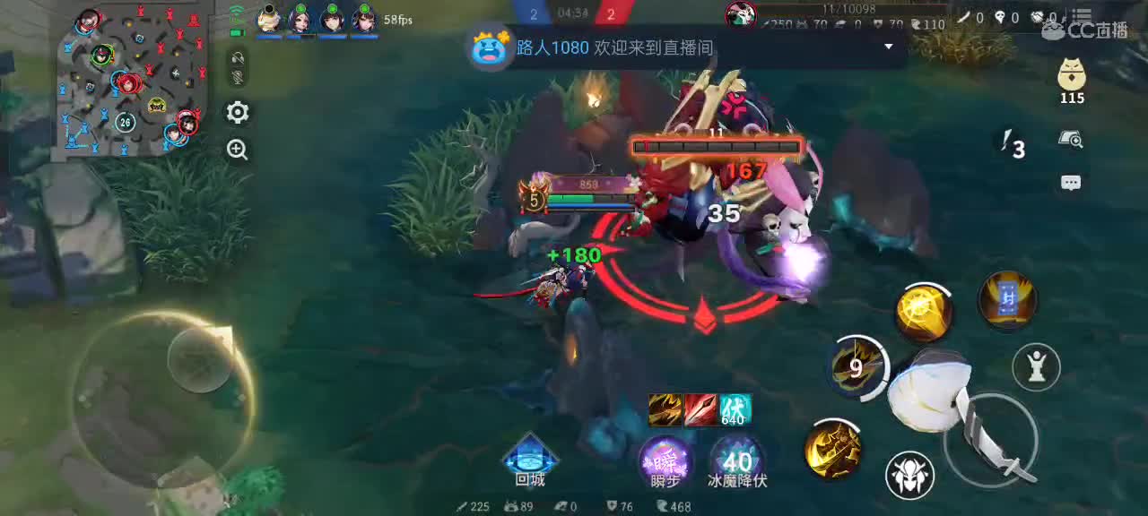 尽量的混分 第3段