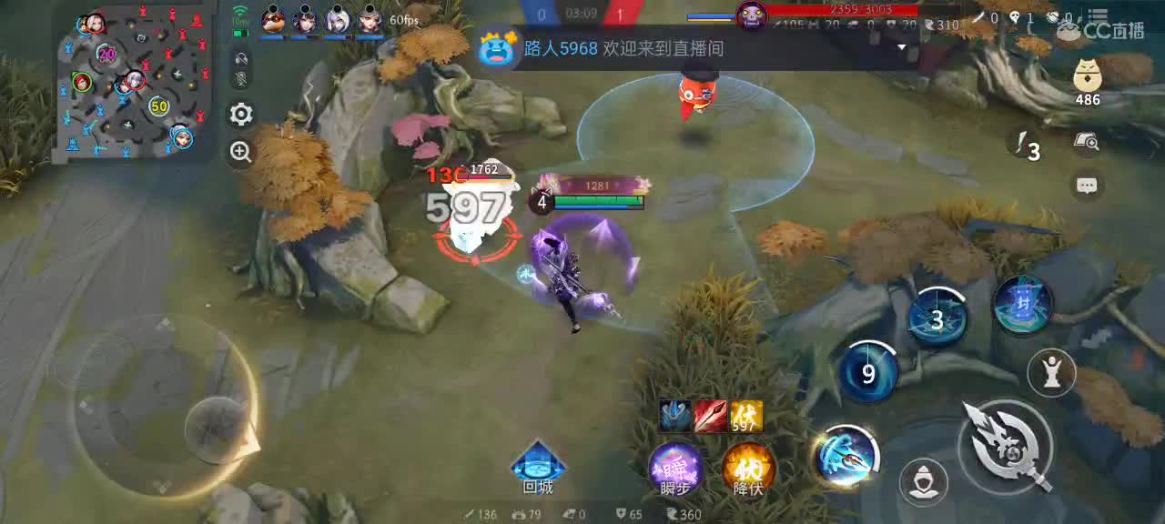 尽量的混分 第8段