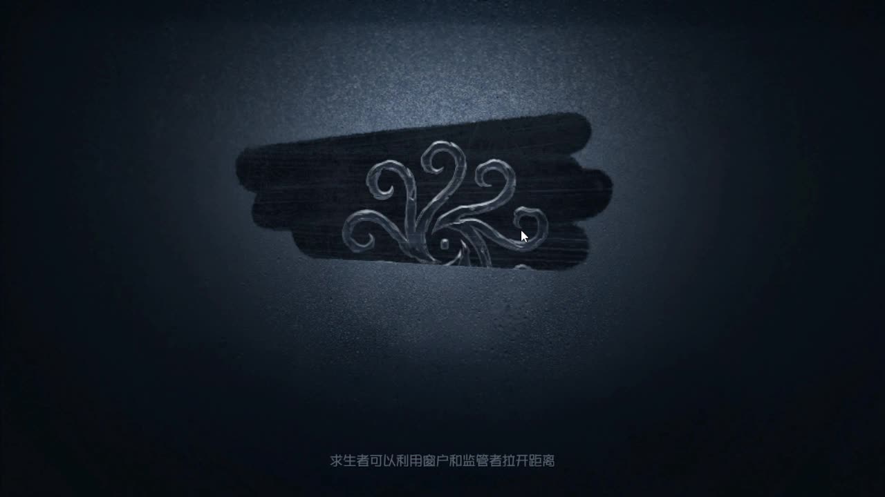 上大分冲冲冲 第3段
