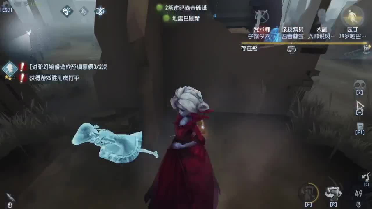 上大分冲冲冲 第4段