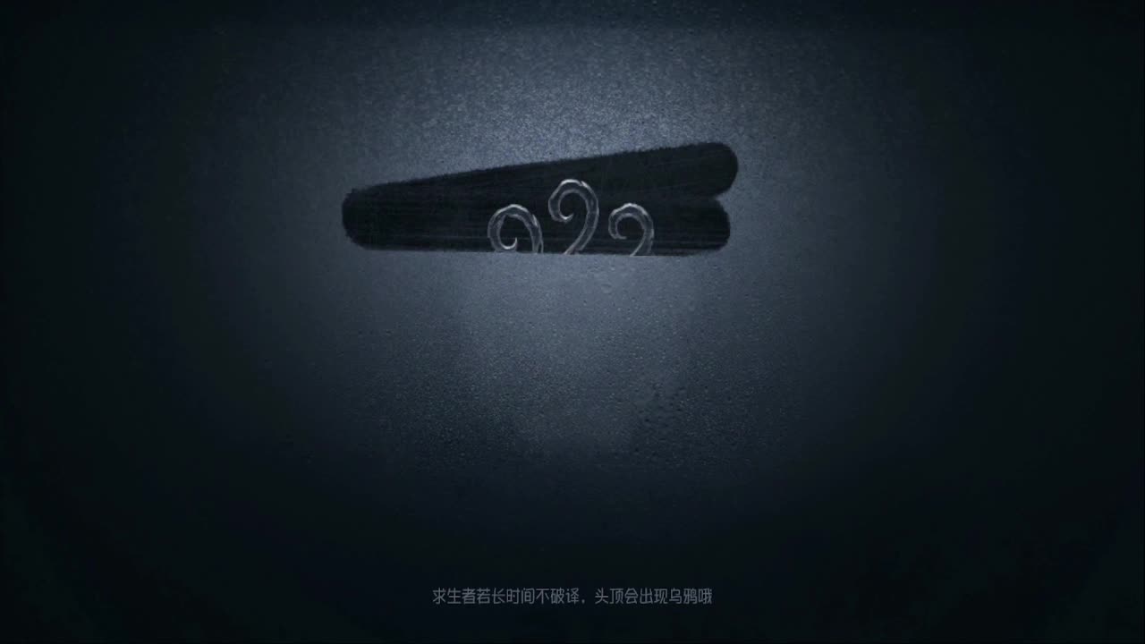 上大分冲冲冲 第8段