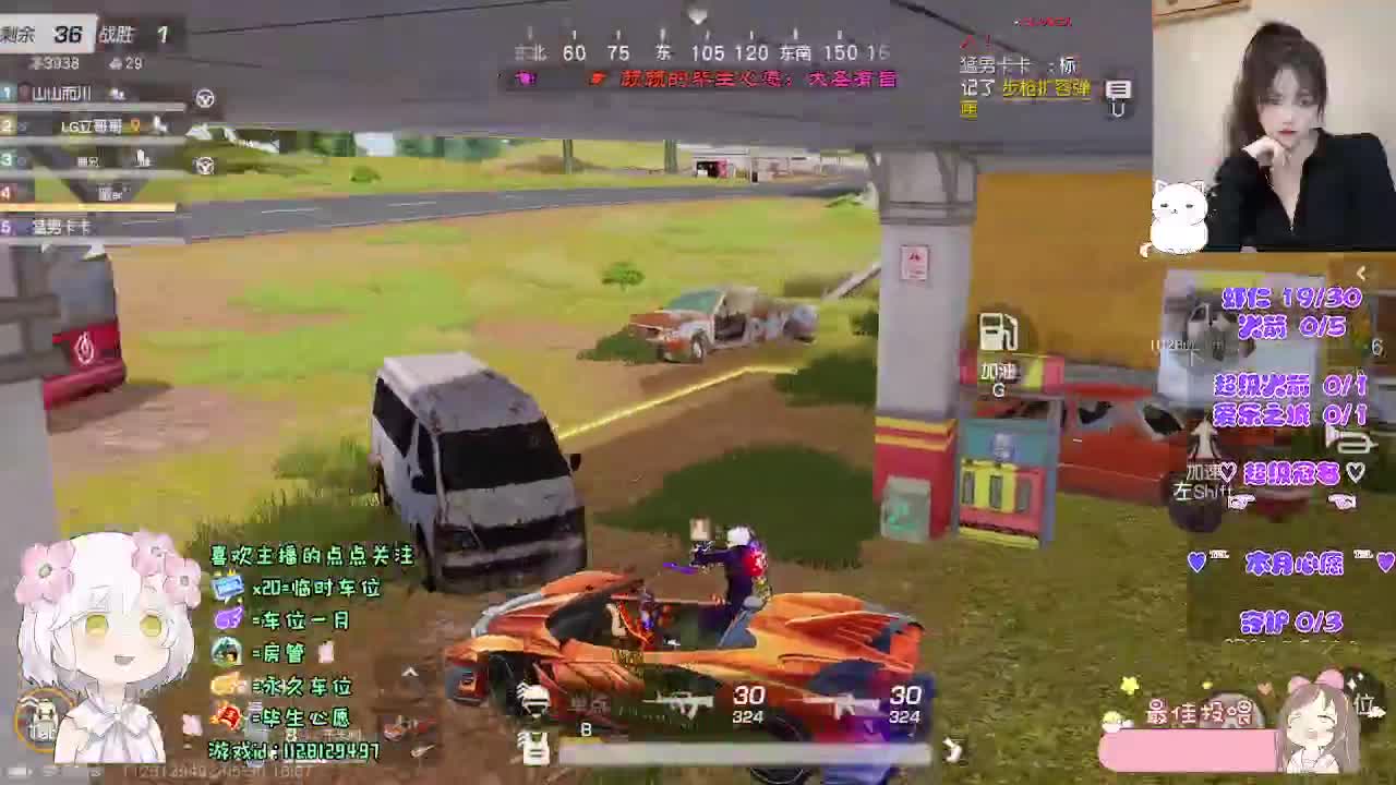 月底了啊o(╥﹏╥)o 第2段