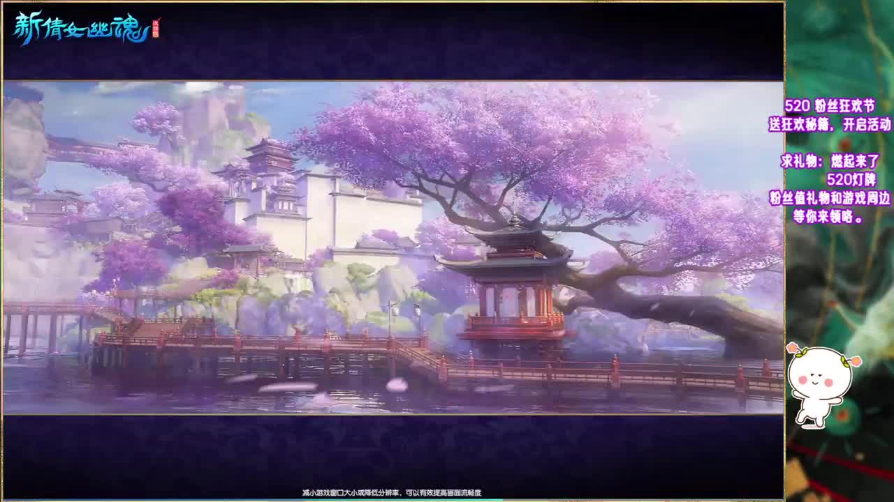 风荷醉一掌~ 第12段