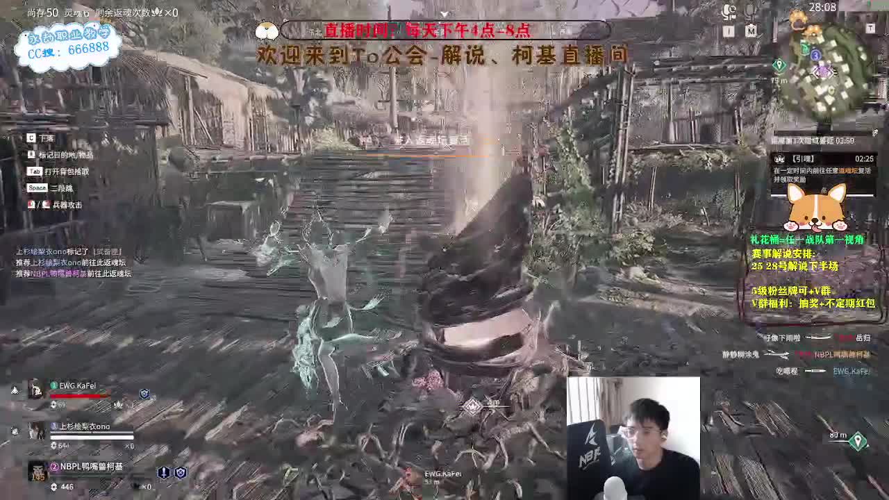 上分！冲冲冲！！！ 第8段