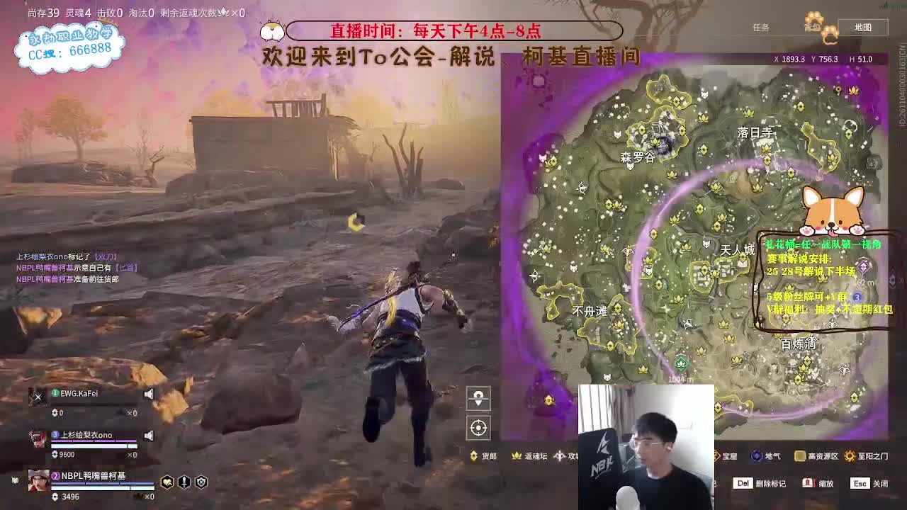 上分！冲冲冲！！！ 第10段