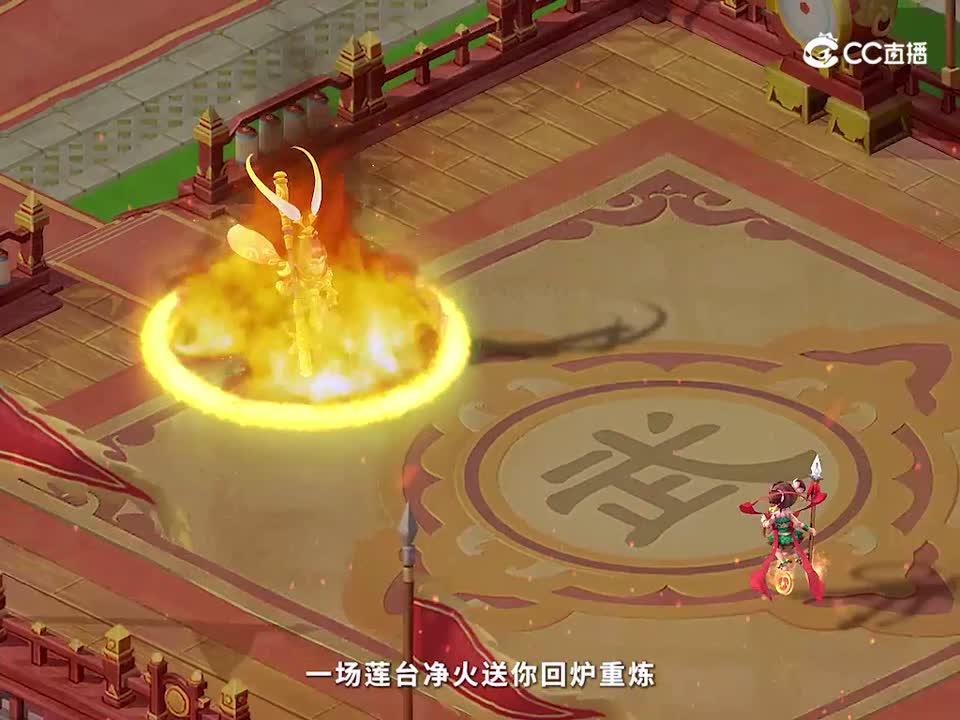 三界擂台大乱斗第九场