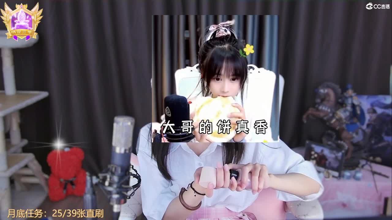 距离你的0.01km 第1段