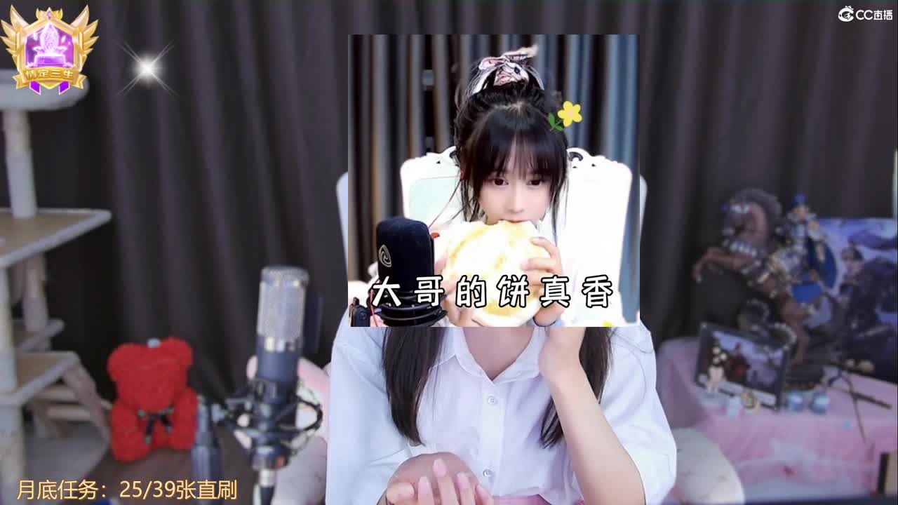 距离你的0.01km