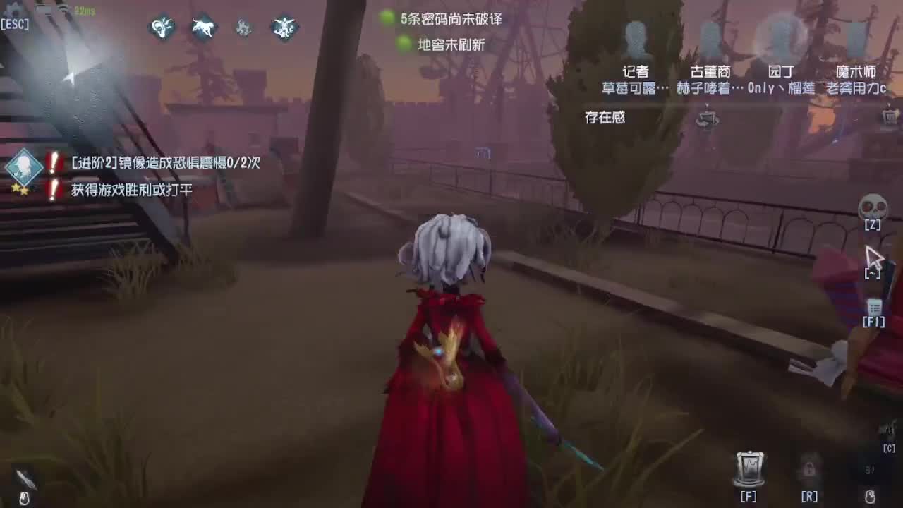 上大分冲冲冲 第1段
