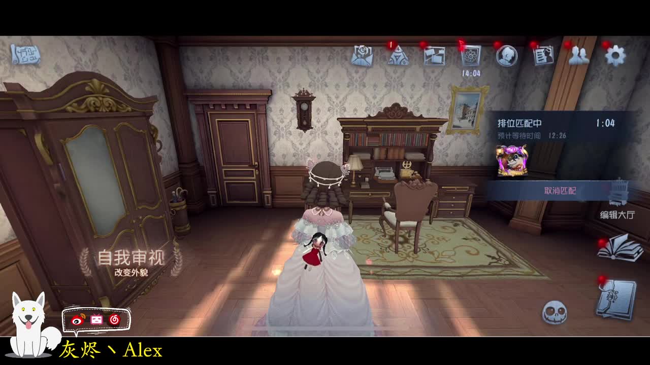 每天快乐多一丶 第1段