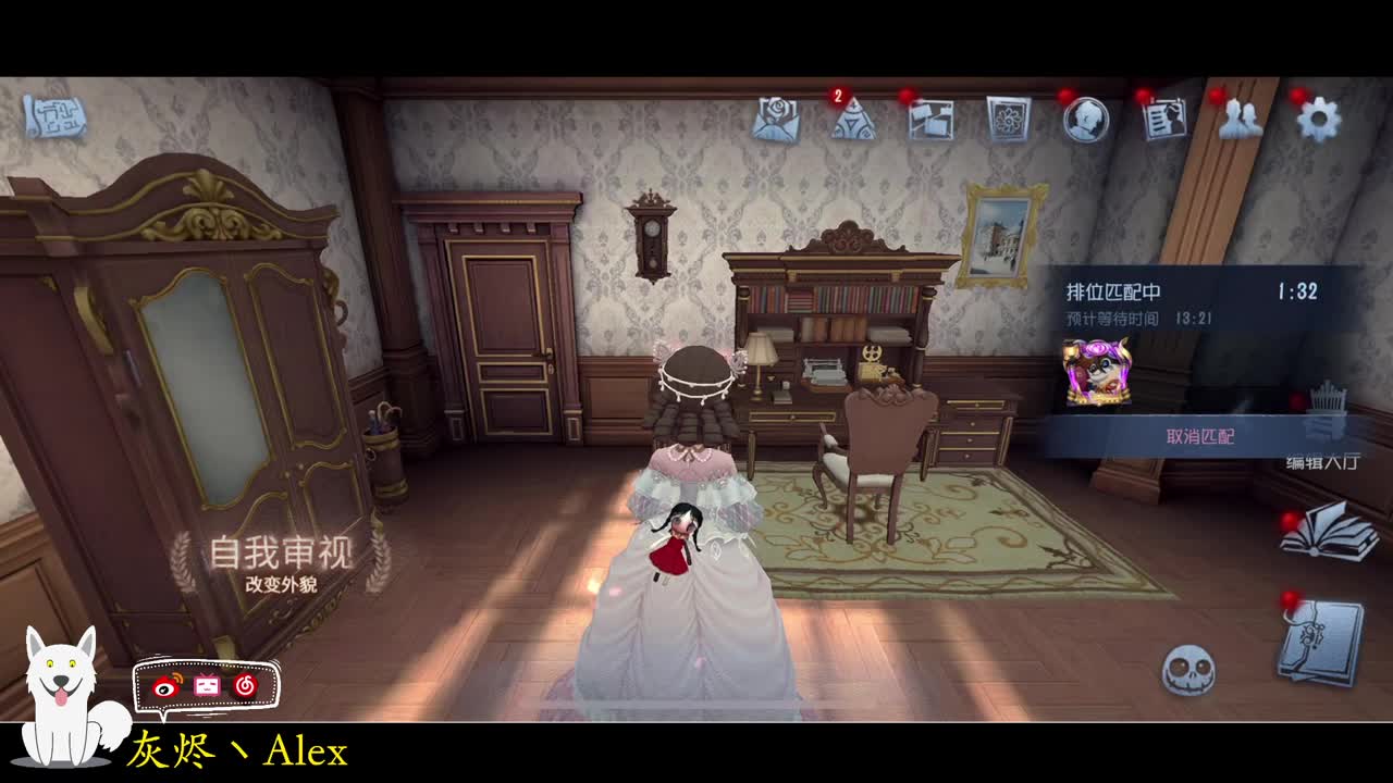 每天快乐多一丶 第2段