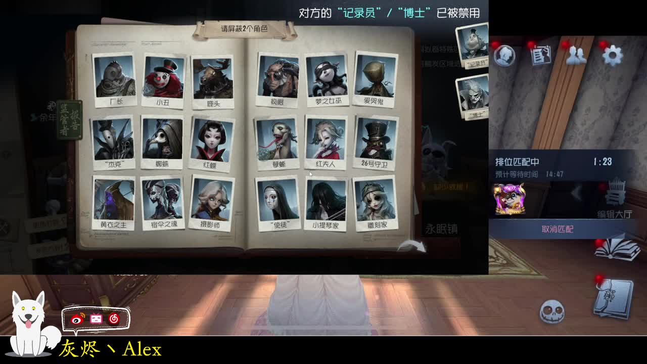 每天快乐多一丶 第3段