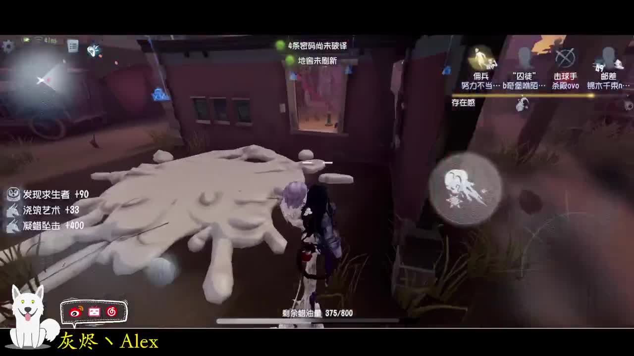 每天快乐多一丶 第4段