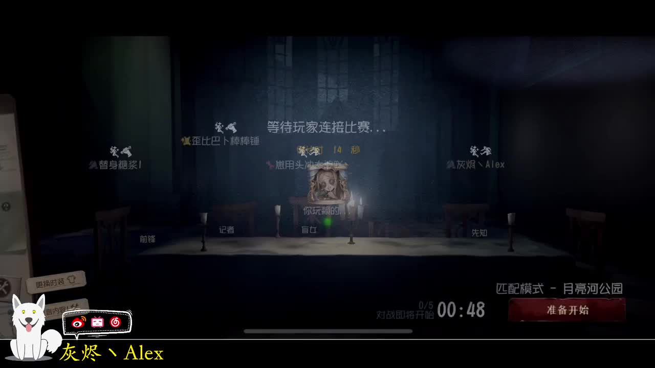 每天快乐多一丶 第5段