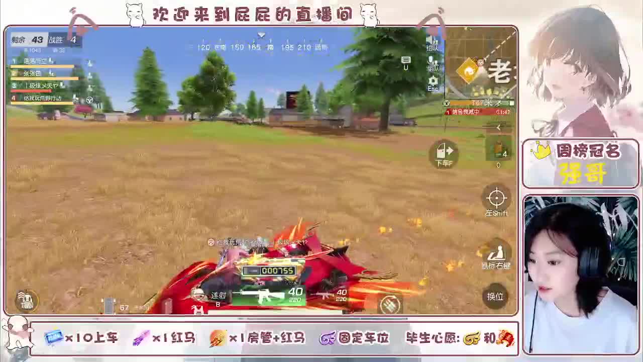 哈哈哈哈哈哈哈 第10段