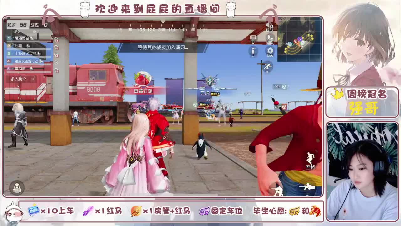 哈哈哈哈哈哈哈 第12段