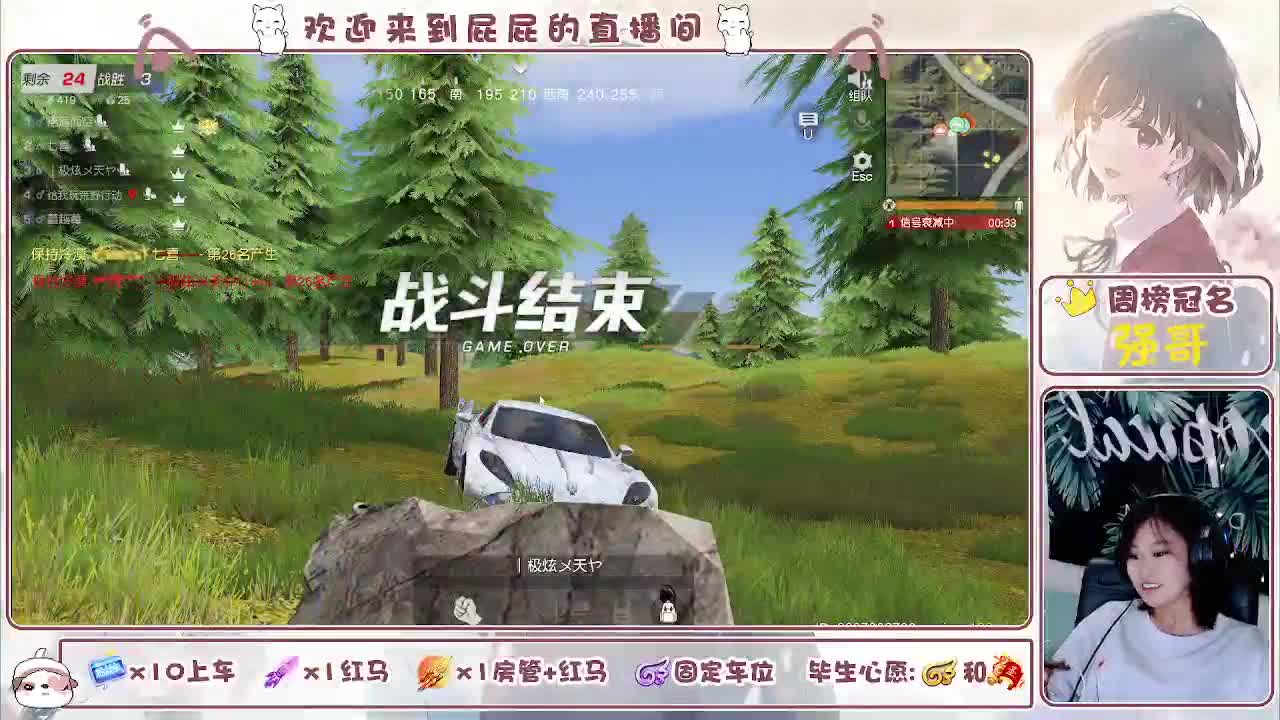哈哈哈哈哈哈哈 第13段