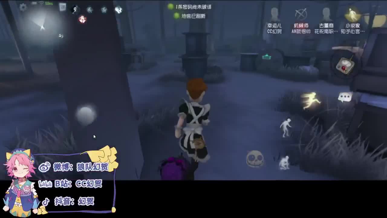 快乐的年轻人 第1段