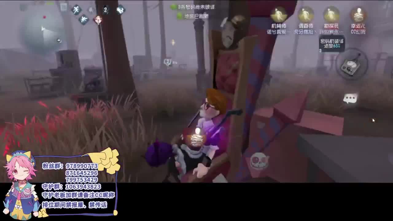 快乐的年轻人 第4段