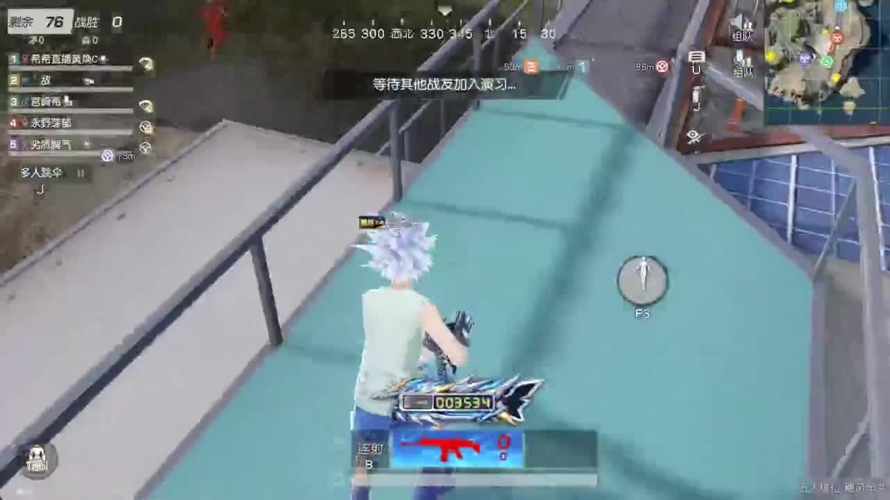 无 月底了三级头支持鸭 第2段