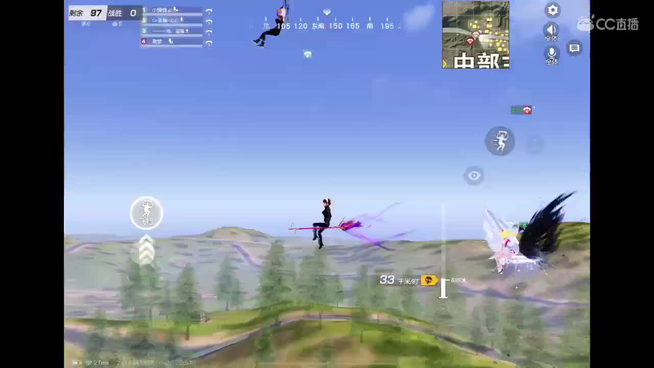 快乐游戏 第3段